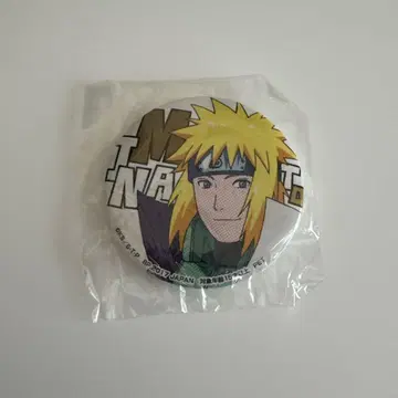 NARUTO SEGA 한정판 캔뱃지 미나토