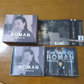 김남길 ROMAN 최초 한정판 B