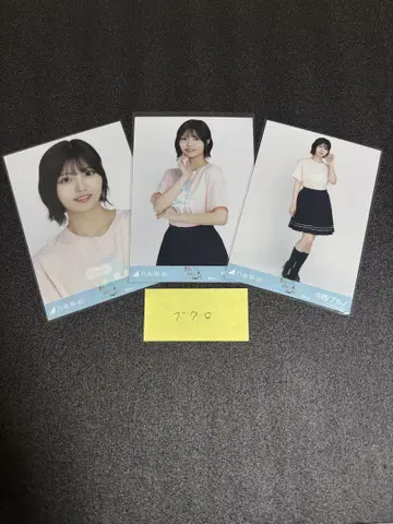 노기자카46 나카니시 아루노 카가와 라이브 T셔츠