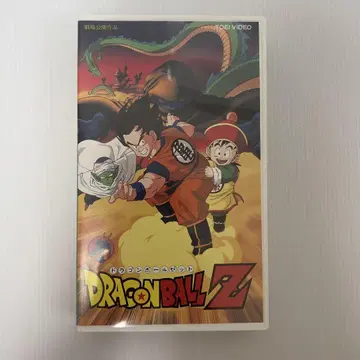 극장판 드래곤볼 Z 오반을 돌려줘! VHS 셀 비디오