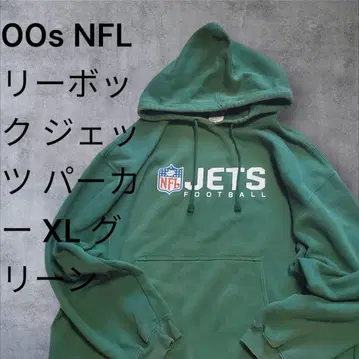 00sNFL Reebok 뉴욕 제츠 후드티 후디 XL 그린
