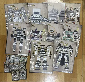 성곽 합체 오시로봇 오시로봇 카드 플라이어 모음, 성 로봇