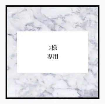 응원 부채