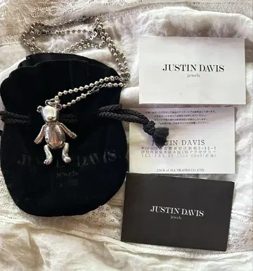 새상품급 JUSTIN DAVIS SICK BOY 펜던트