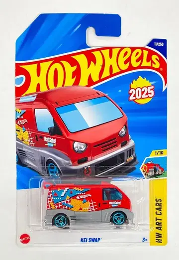 MATTEL 핫휠 베이직카 케이스왑