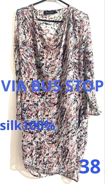 VIA BUS STOP silk 100% 튜닉 원피스