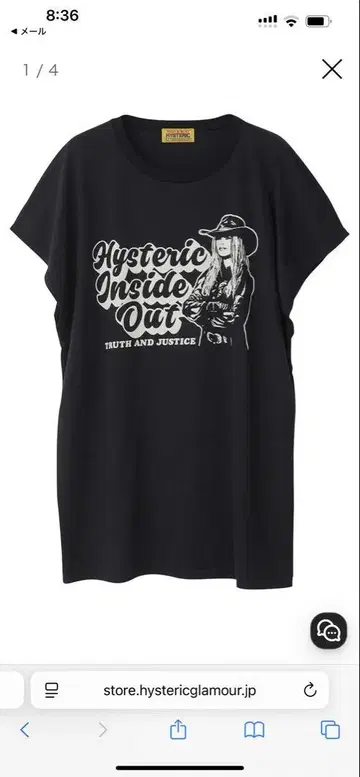 완판템 HYSTERIC GLAMOUR 반팔 원피스