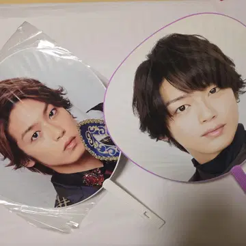 Hey! Say! JUMP 타카키 유야 부채 2개