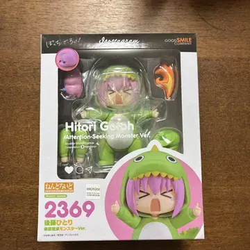 넨도로이드 Hitori Gotoh Monster Ver.2369 미개봉