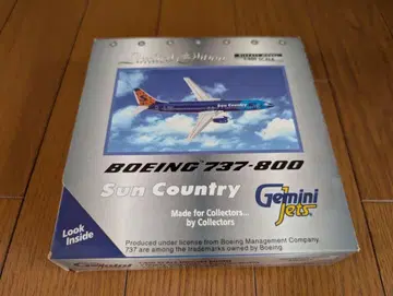1/400 선 컨트리 항공 737-800