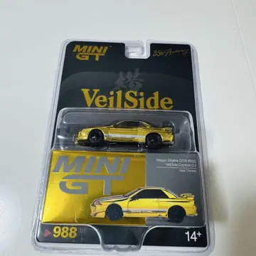 Mini GT VeilSide Model 한정판 모델 베일사이드