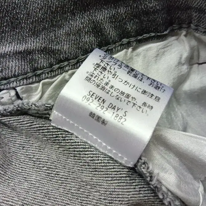 7번째 상품 이미지