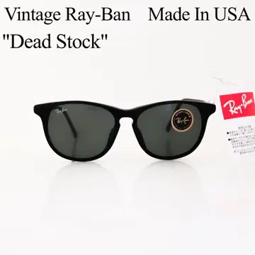 데드스탁 USA 보슈롬 vintage Ray-Ban B&L