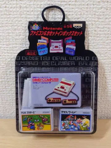 Nintendo 패미컴 & 카세트 인 박스 세트 마리오 데빌 월드