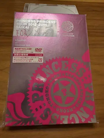 프린세스 프린세스/PRINCESS PRINCESS TOUR 2012 -
