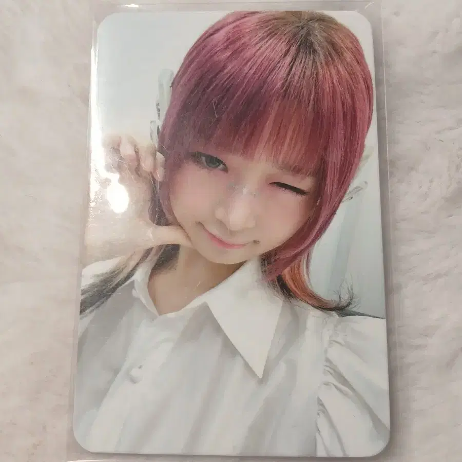 Ive lay poca Apple Music