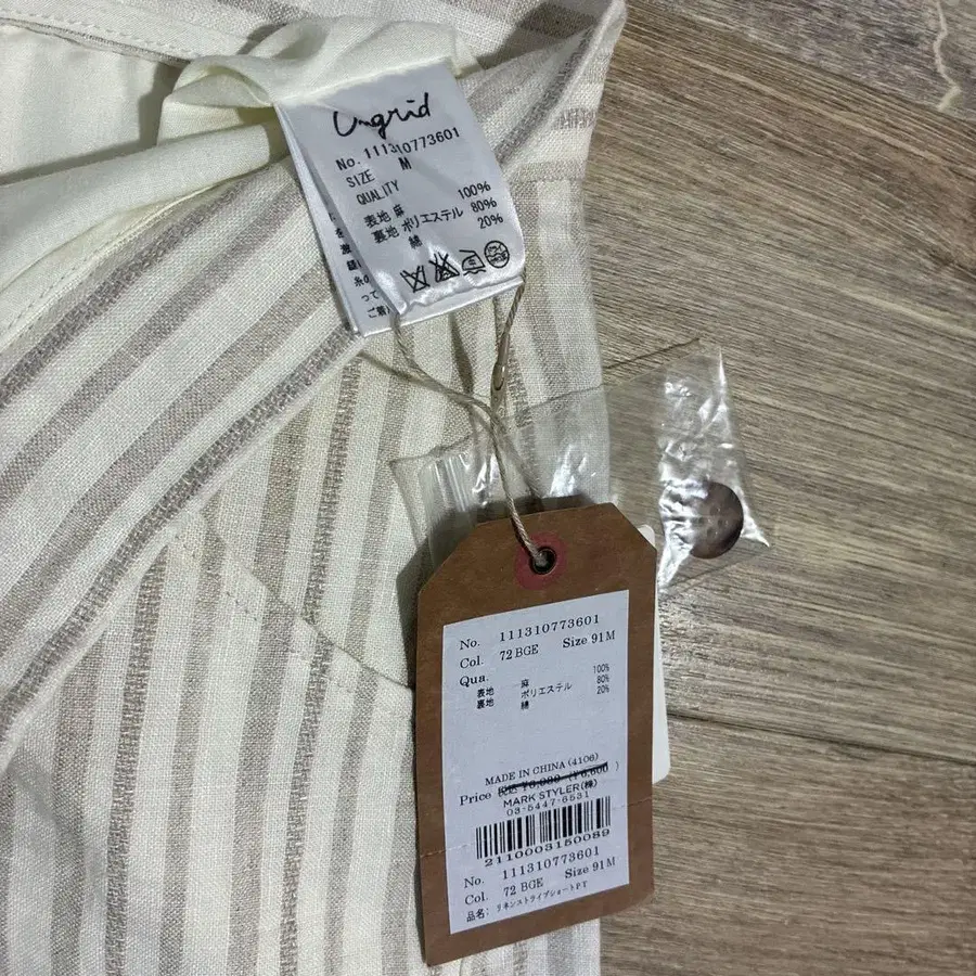3번째 상품 이미지
