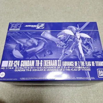 [새상품] HG 1/144 건담 TR-6 [키하르 II]