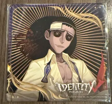 제5인격 IdentityV 프린스 호텔 콜라보 코스터 기상학자
