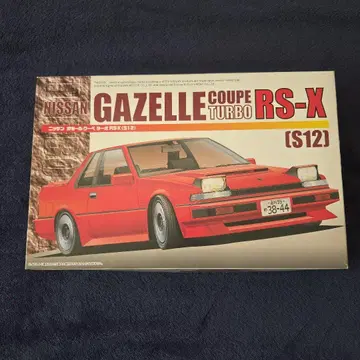 Nissan Gazelle Coupe RS-X (S12) 프라모델