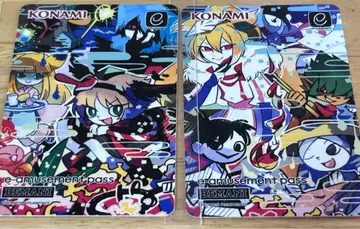 pop'n music e-amusement pass 세트