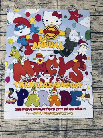 나라 요시토모 KAWS x Macys Parade 포스터
