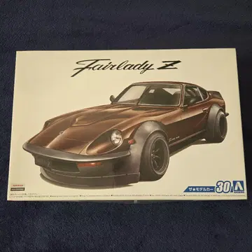 Nissan Fairlady Z 프라모델 키트