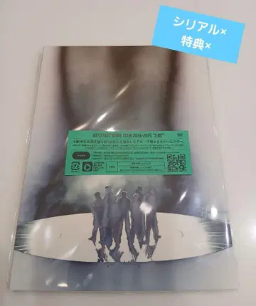 BE:FIRST DOME TOUR 2024-2025 '2:BE'(DVD)