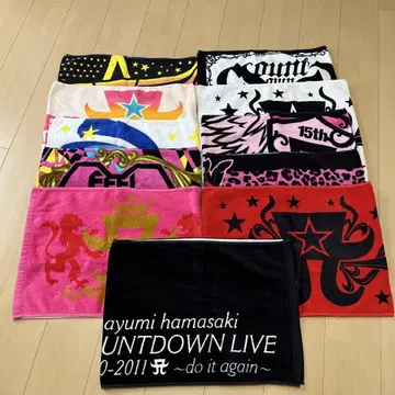 ayumi hamasaki 타월 11매 세트