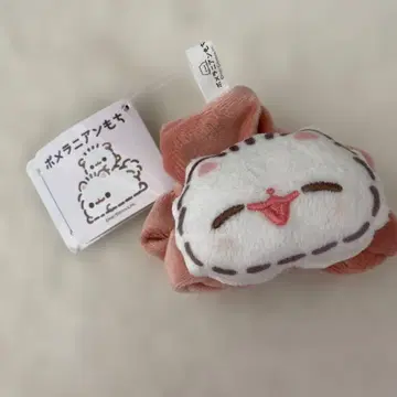 포메라니안 모찌 마스코트 스크런치