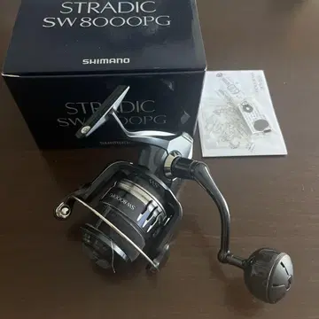 [새상품급] 시마노 20 스트라디 SW 8000 PG