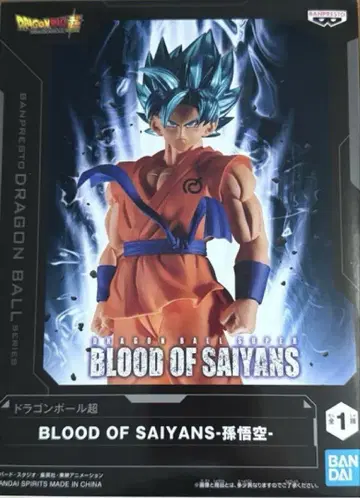 드래곤볼 슈퍼 BLOOD OF SAIYANS -손오공-