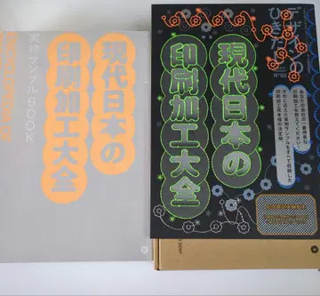디자인의 서랍 50
