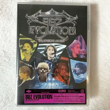 BALLISTIKBOYZ BBZ EVOLUTION DVD