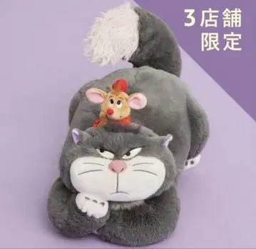 디즈니 스토어 루시퍼 봉제 인형