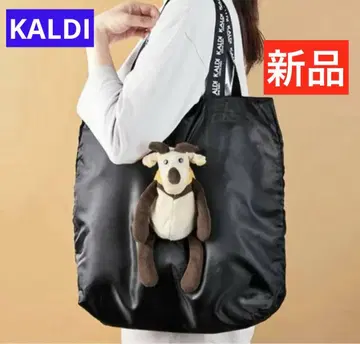 [미개봉 새상품] 칼디 야기베 야기베에 에코백 한정품