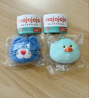 mojojojo 페이스 마스코트 2개 세트