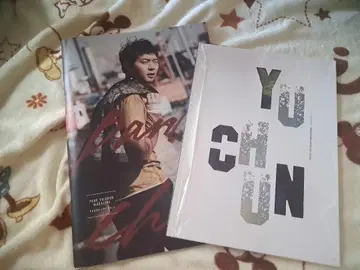 박유천 포토북 세트