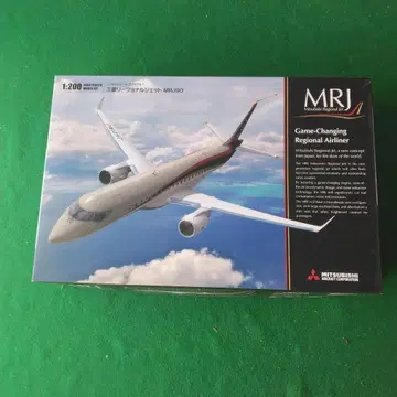 MRJ90 1:200 스케일 플라스틱 모델 키트