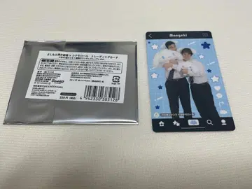 요시모토 만자이 극장 x 시나모롤 트레이딩 카드 시카노심프