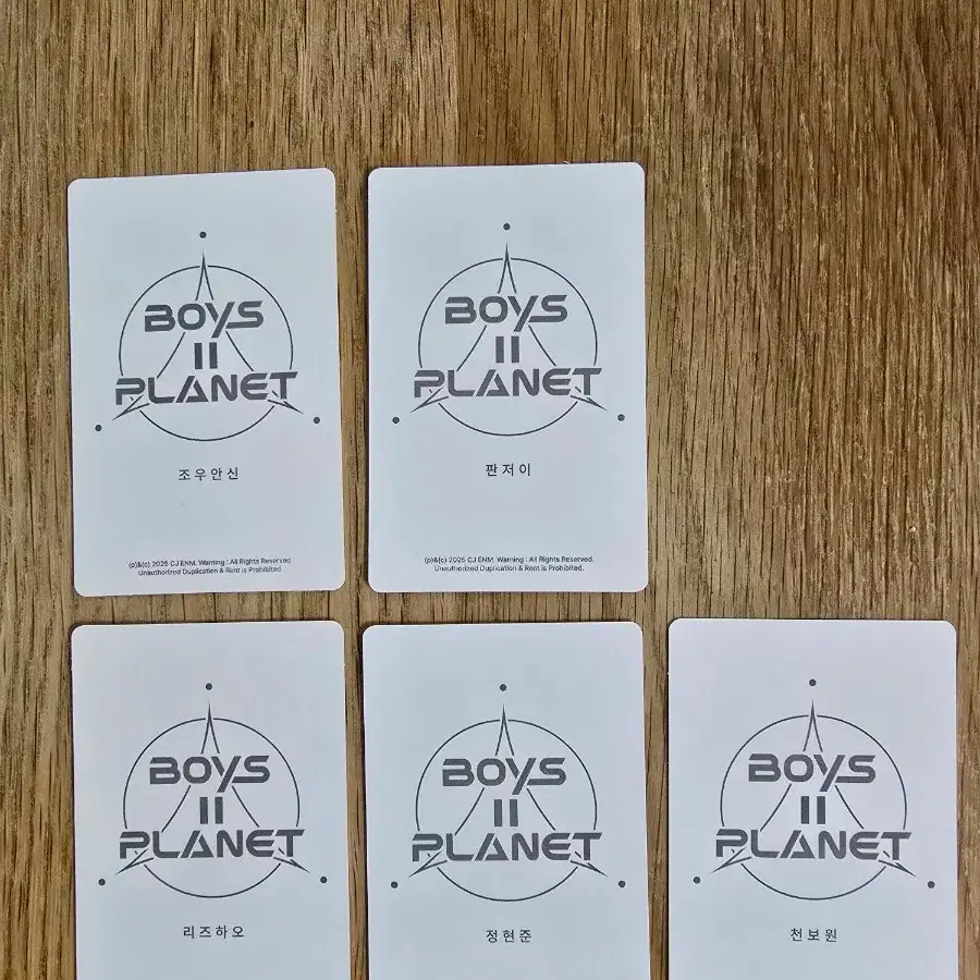 Boys Planet 2 Star Creator Kit Lucky Card Jo Woo An Xin Pan