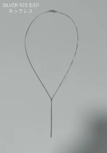 SILVER 925 각인 목걸이 실버 컬러