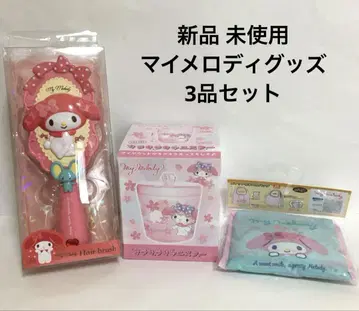 새상품 마이멜로디 굿즈 3품 캐니스터 헤어 브러시 에코백 산리오