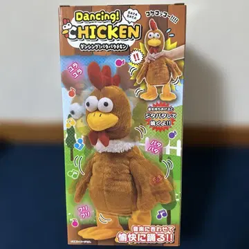 댄싱! 바타바타 치킨 브라운