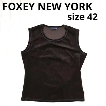 251 FOXEY NEW YORK 브라운 슬리브리스 42