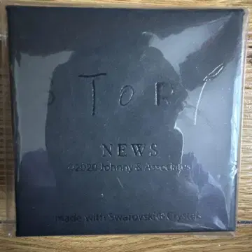 NEWS 클로버 펜던트 2020년제