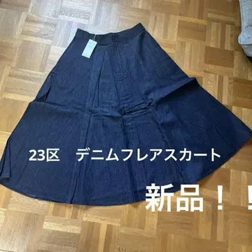 23구 데님 플레어 스커트