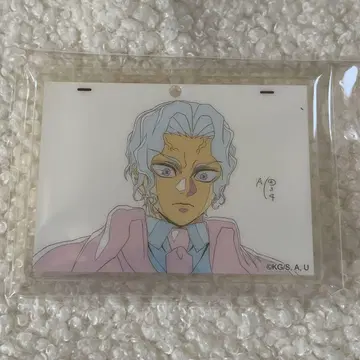 귀멸의 칼날 무한성 ufotable dining 오락 복권 무잔