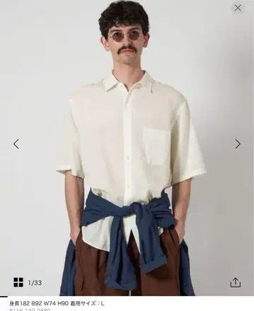 <Steven Alan> CC 피케 스트라이프 레귤러 카라 셔츠