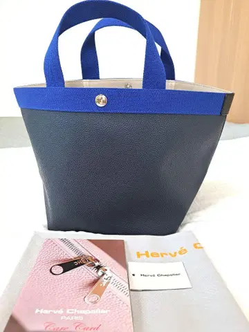새상품 에르베샤펠리에 네이비 앙디고 707gp M 사이즈